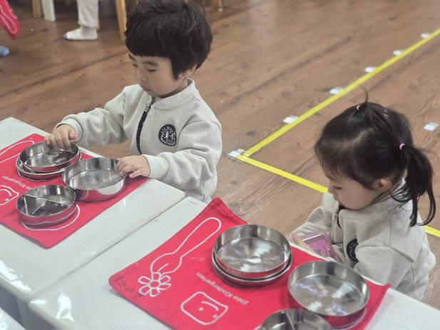 식사준비도 스스로 해요!